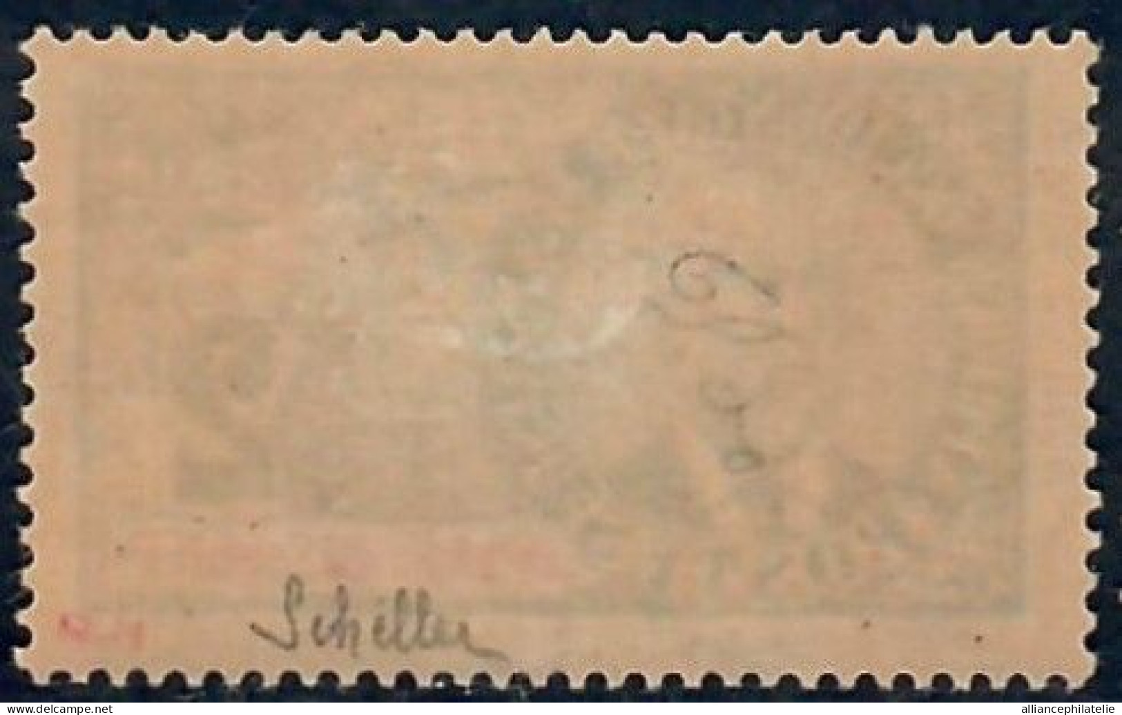 Lot N°A5520 Haut Sénégal Et Niger  N°16 Neuf * Qualité TB - Unused Stamps
