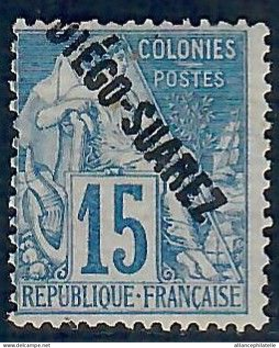 Lot N°A5506 Diégo-Suarez  N°18 Neuf * Qualité TB - Unused Stamps