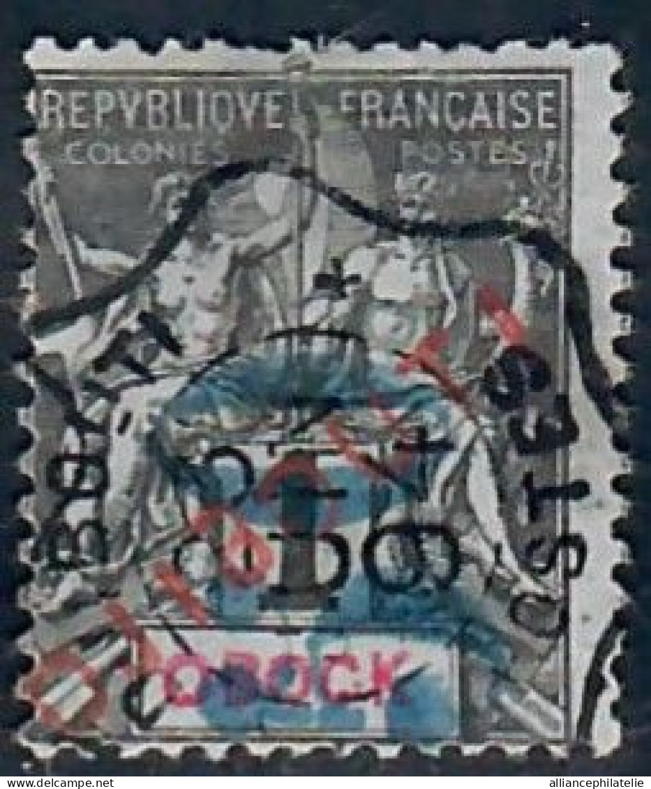 Lot N°A5481 Côte Des Somalis  N°3 Oblitéré Qualité B - Used Stamps