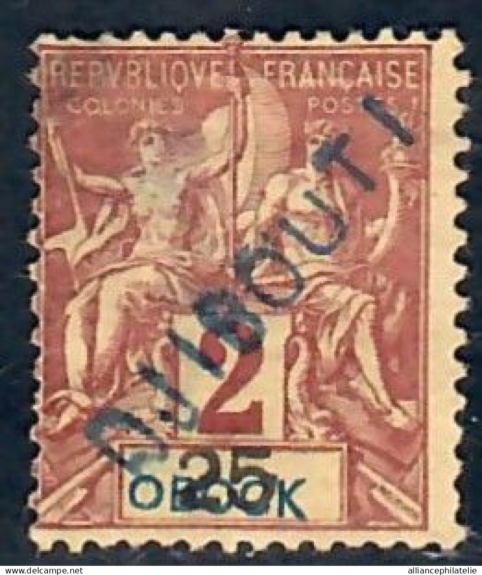 Lot N°A5480 Côte Des Somalis  N°2 Neuf (*) Sans Gomme - Unused Stamps