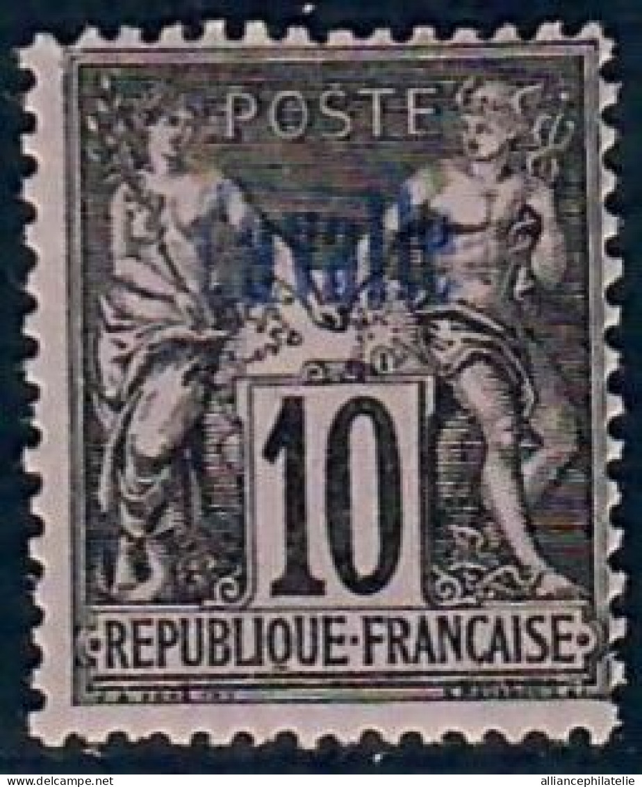 Lot N°A5476 Cavalle  N°4 Neuf * Qualité TB - Unused Stamps