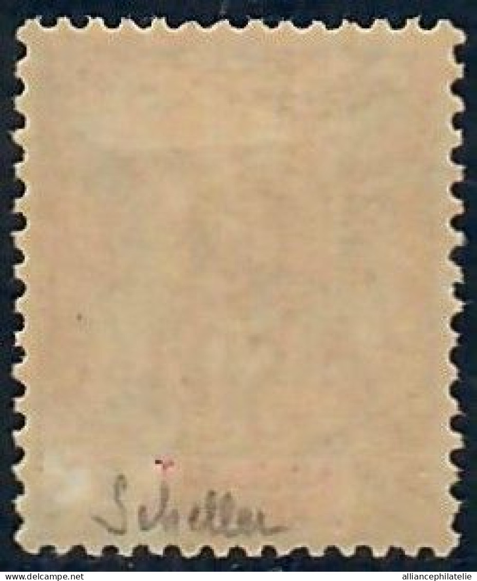 Lot N°A5475 Anjouan  N°19 Neuf * Qualité TB - Unused Stamps