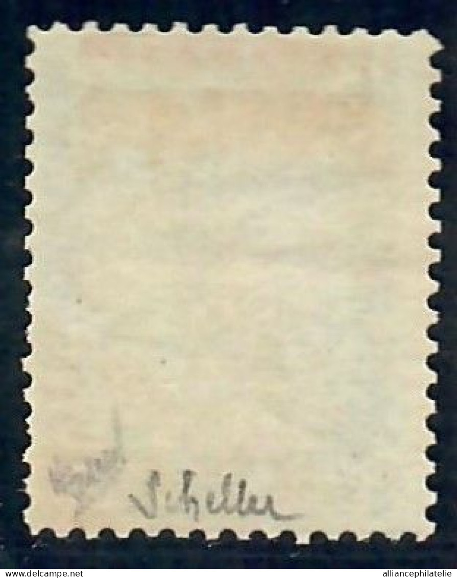 Lot N°A5539 Madagascar  N°77 Neuf * Qualité TB - Unused Stamps