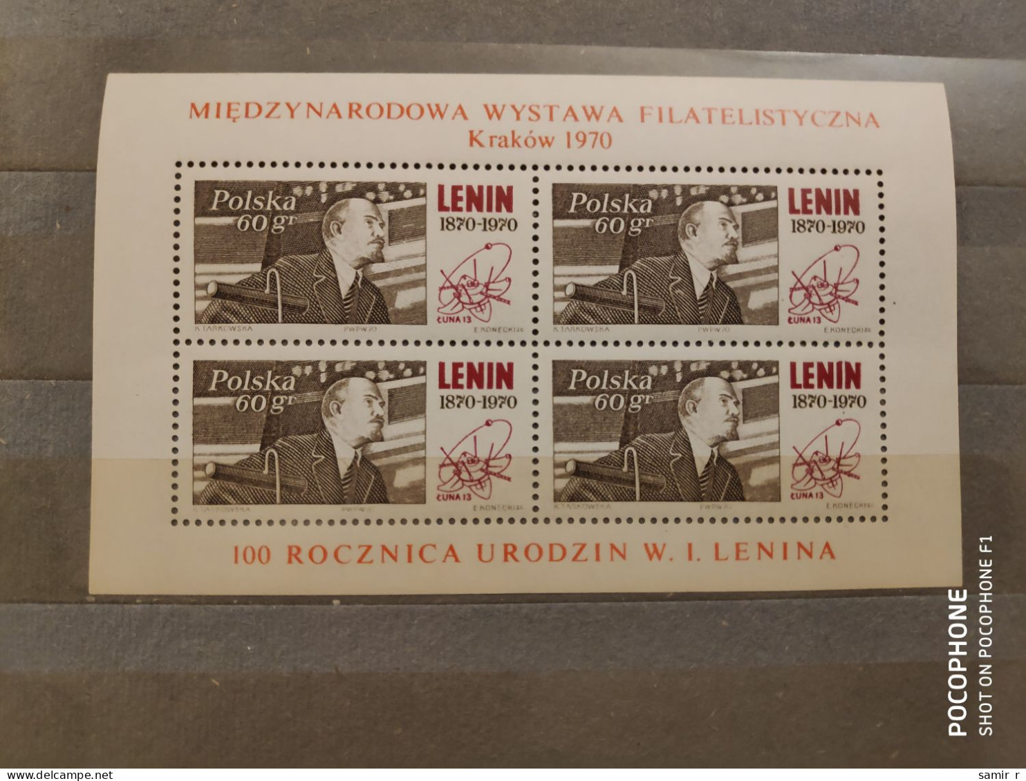 1970	Poland	Lenin 3 - Unused Stamps