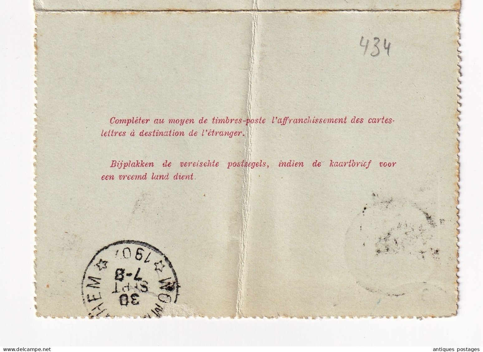 Kaartbrief Léopold II Belgique 1907 Schoten Entier Postal Schooten Wommelghem Wommelgem - Cartes-lettres
