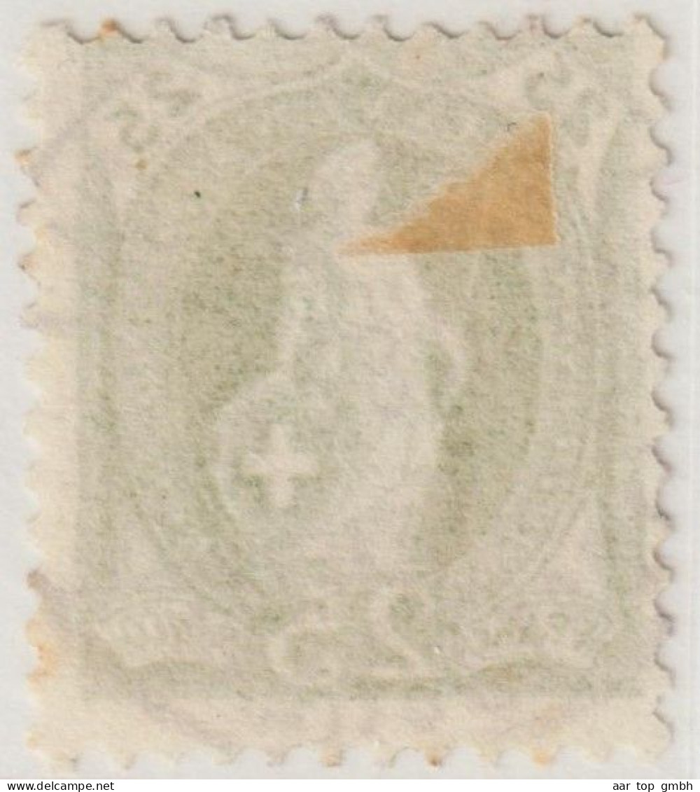 Heimat SG Buchs Postbüro 1887-03-18 Vollstempel Auf Stehende Helvetia SBK#67A - Gebruikt