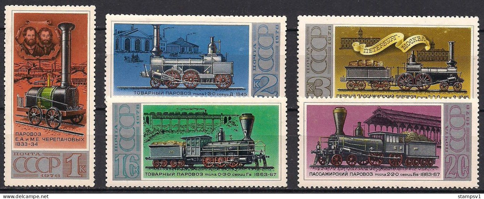 Russia USSR 1978  History Of Russian Locomotives. Mi 4715-19 - Unused Stamps