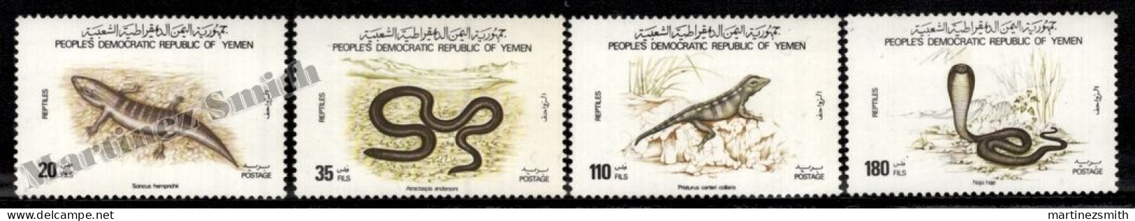 Yemen 1980 Yvert 238-41, Fauna, Reptiles - MNH - Jemen
