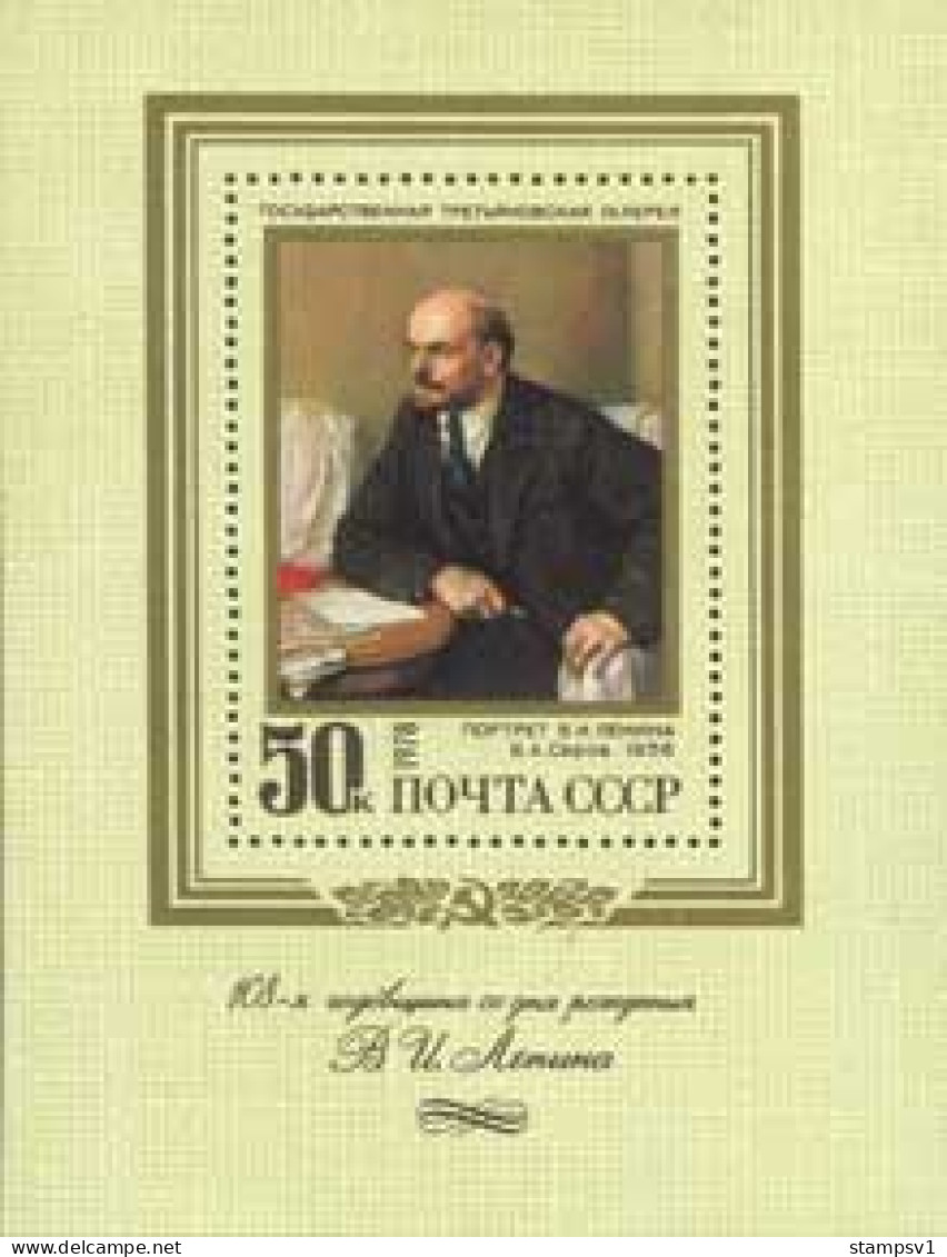 Russia USSR 1978  108th Birth Anniversary Of V.I.Lenin. Bl 128 (4720) - Ongebruikt