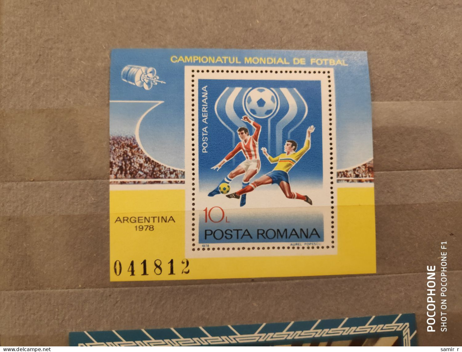 1978	Romania	Football 3 - Unused Stamps