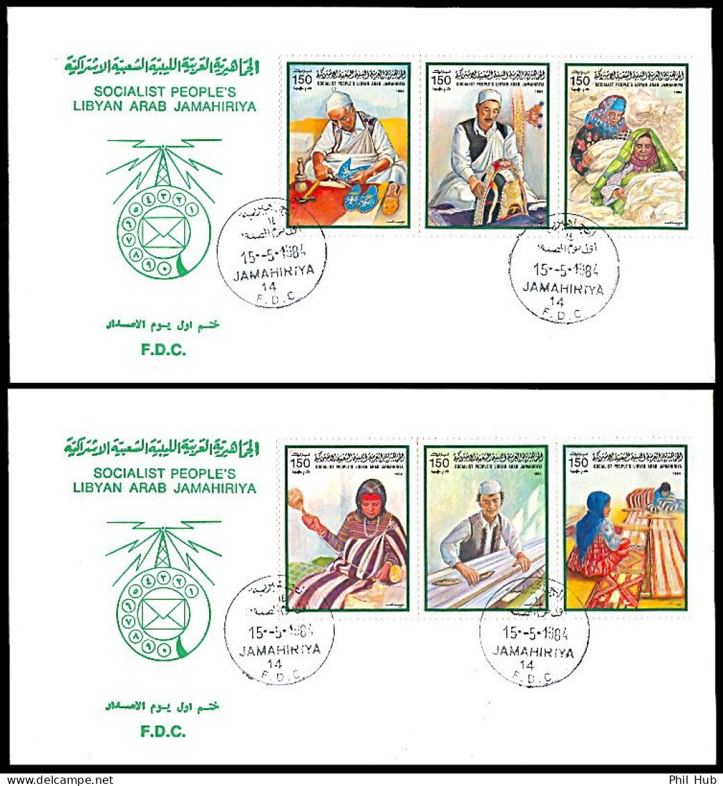 LIBYA 1984 Handicrafts Textile Folklore Heritage (2 FDC) - Tessili