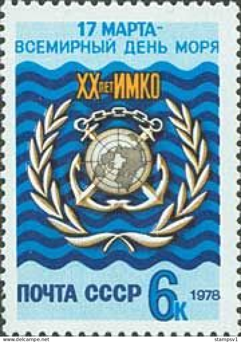 Russia USSR 1978  World Maritime Day. Mi 4727 - Ongebruikt