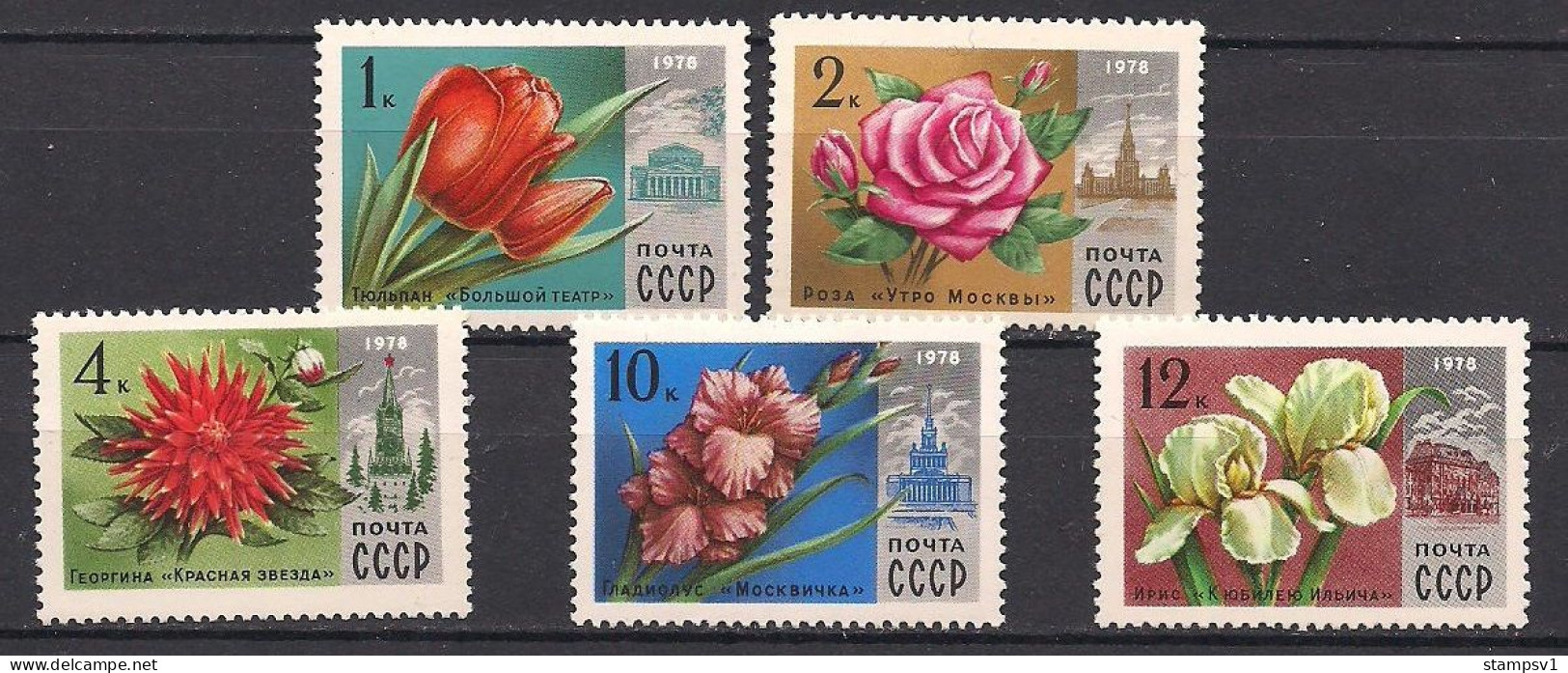 Russia USSR 1978  Moscow Flowers. Mi 4722-26 - Autres & Non Classés