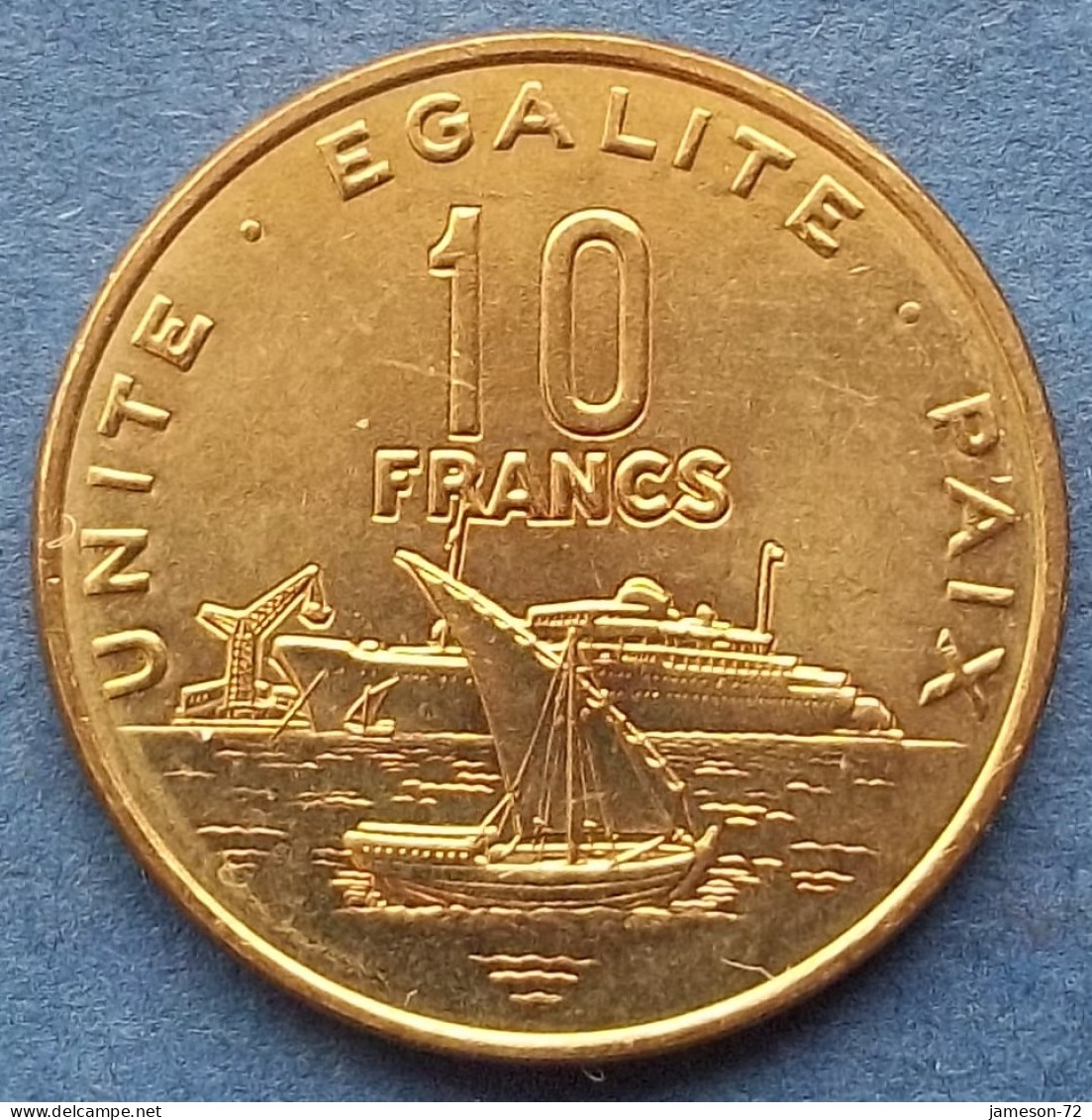 DJIBOUTI - 10 Francs 2013 "Sailboat" KM# 23 Republic Standard Coinage - Edelweiss Coins - Djibouti