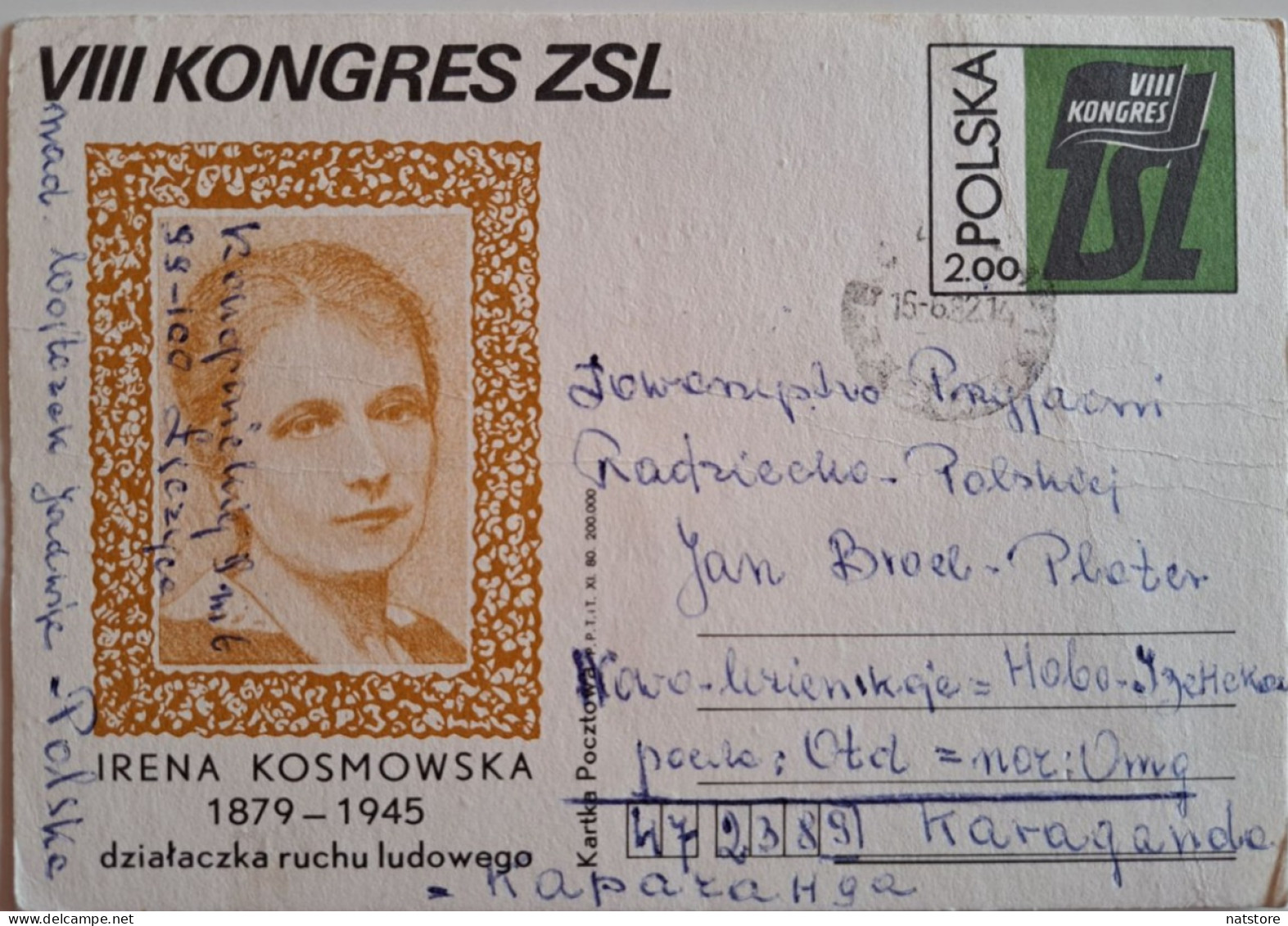 1979..POLAND. POSTCARD  WITH ORIGINAL  STAMP..IRENA KOSMOWSKA.ACTIVIST OF THE FOLK MOVEMENT - Storia Postale