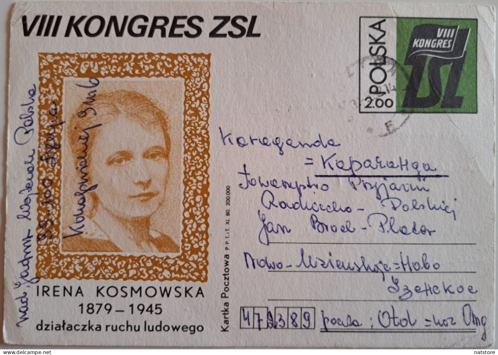 1979..POLAND. POSTCARD  WITH ORIGINAL  STAMP..IRENA KOSMOWSKA.ACTIVIST OF THE FOLK MOVEMENT - Lettres & Documents