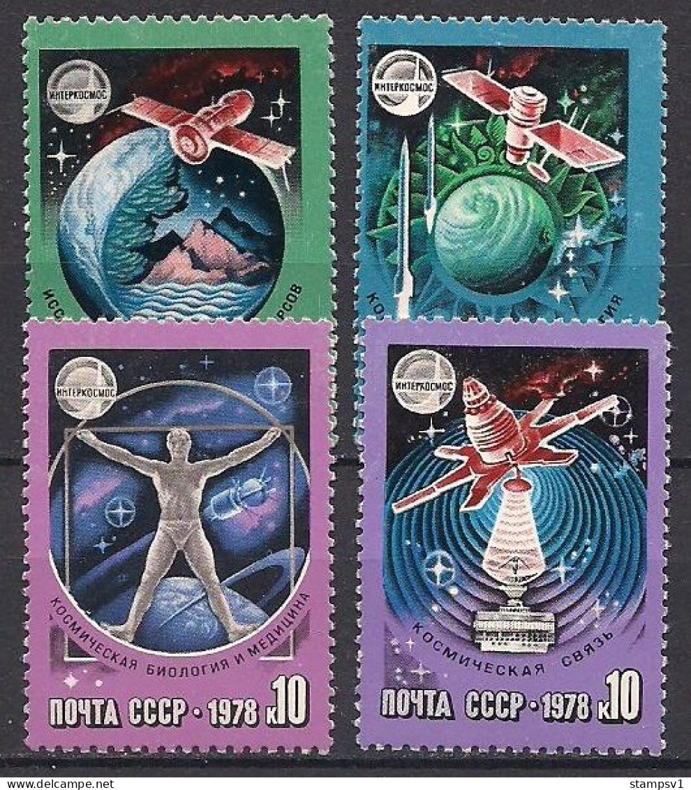 Russia USSR 1978  International Space Cooperation. Mi 4730-33 - Unused Stamps