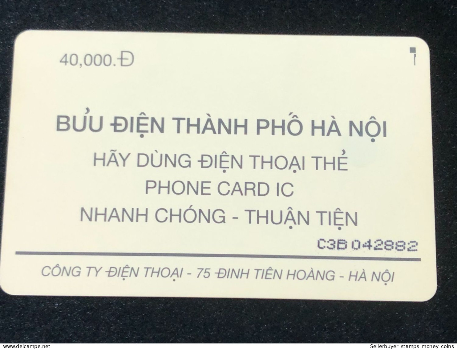 Vietnam This Is A Vietnamese Cardphone Card From 2001 And 2005(buu Dien Ha Noi- 40 000dong Not Released Rare)-1pcs - Vietnam