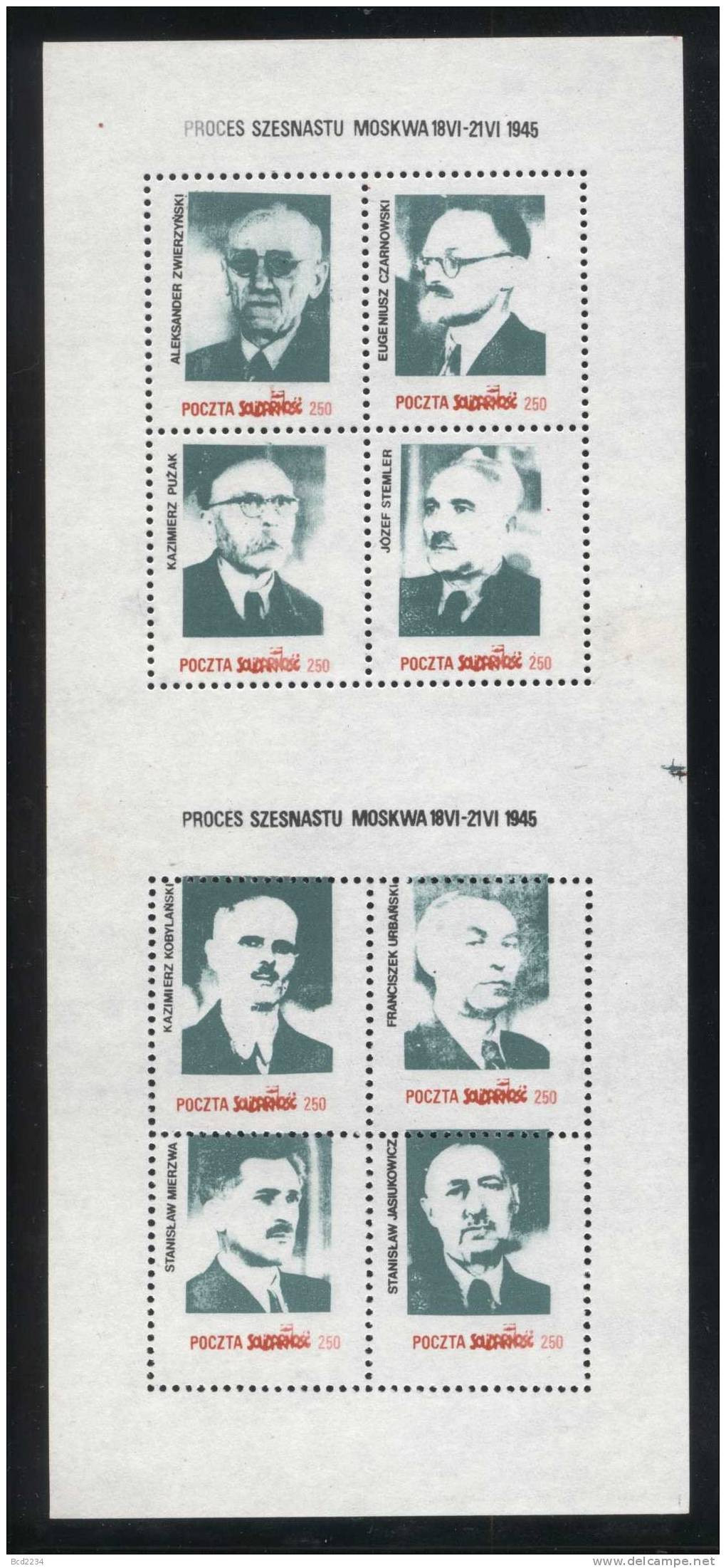 POLAND SOLIDARNOSC SOLIDARITY 2 SHEETS OF 8 GREEN RUSSIAN NKVD PRISONERS TRIAL OF THE 16 COMMUNISM (SOLID 118) - Solidarnosc Labels