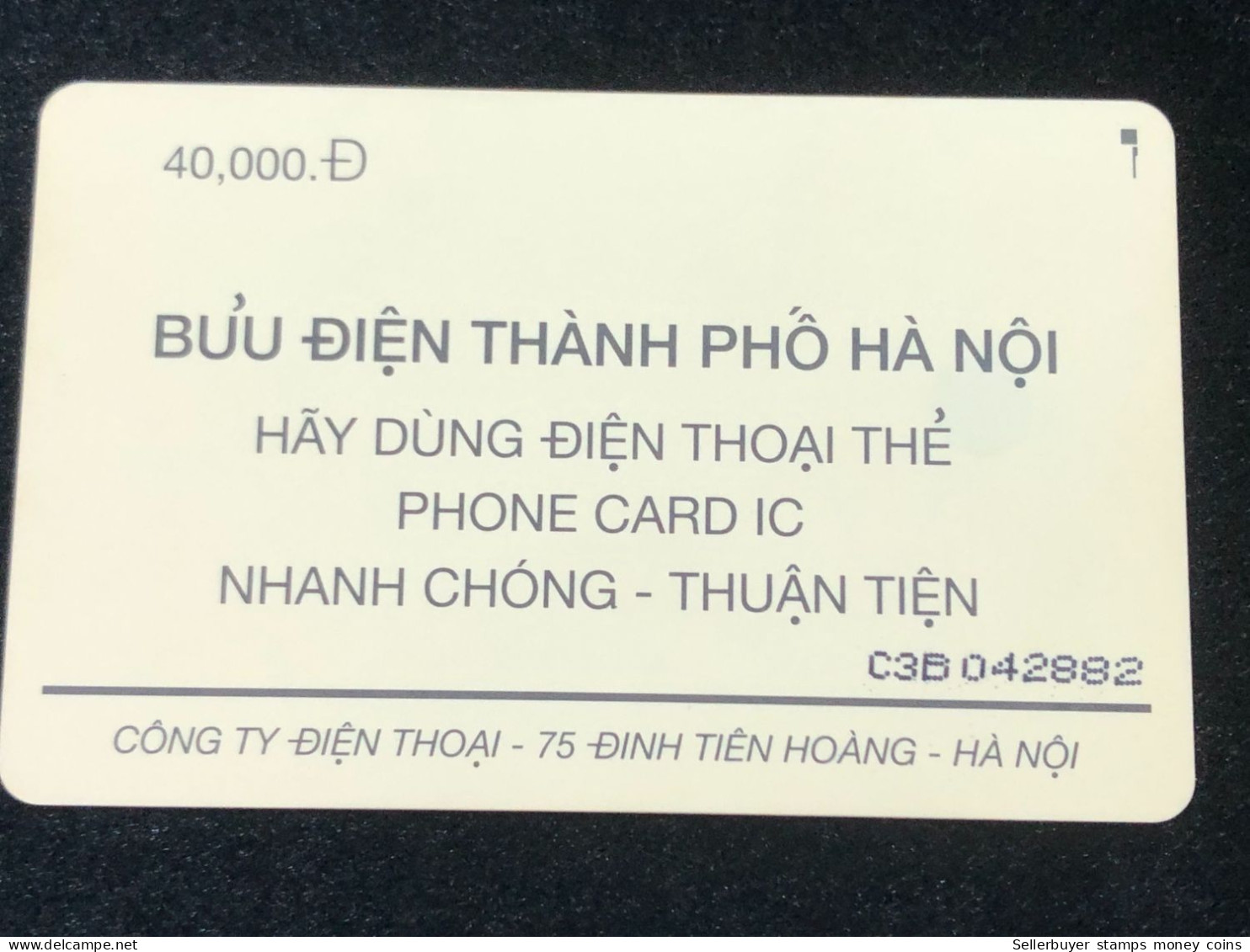 Vietnam This Is A Vietnamese Cardphone Card From 2001 And 2005(buu Dien Ha Noi- 40 000dong Not Released Rare)-1pcs - Viêt-Nam