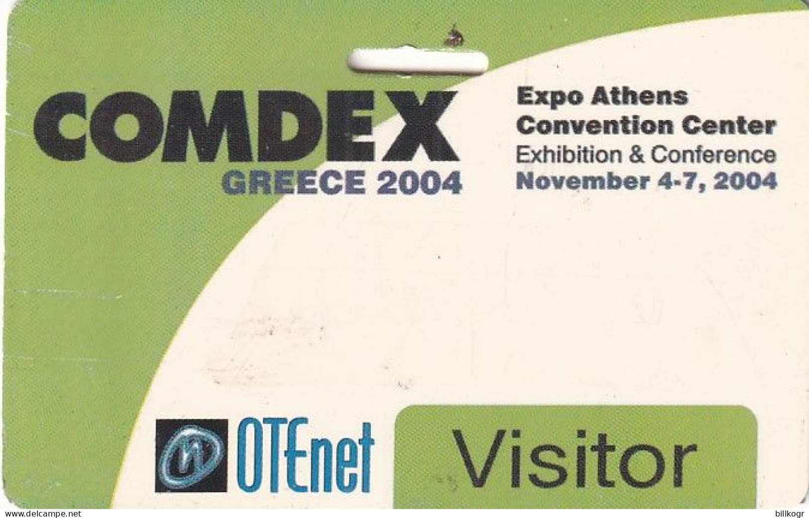 GREECE - Comdex Greece 2004, Visitor Card, Used - Other & Unclassified