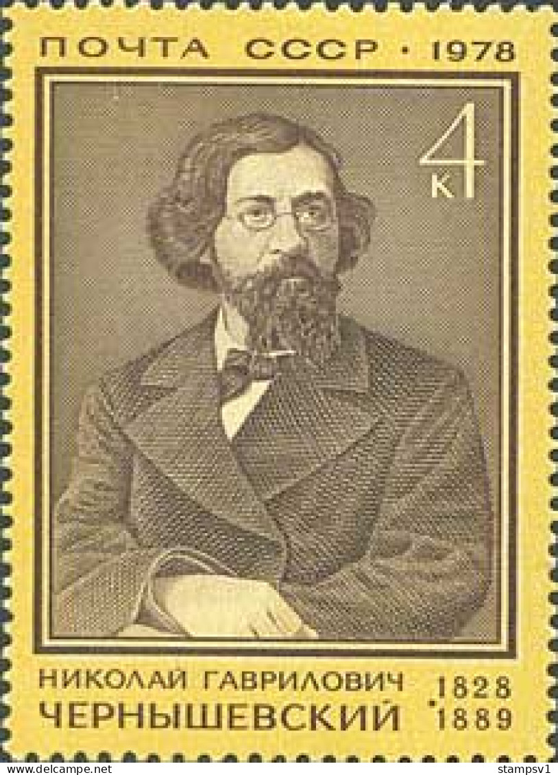 Russia USSR 1978  150th Birth Anniversary Of N.G.Chernyshevsky. Mi 4741 - Ungebraucht