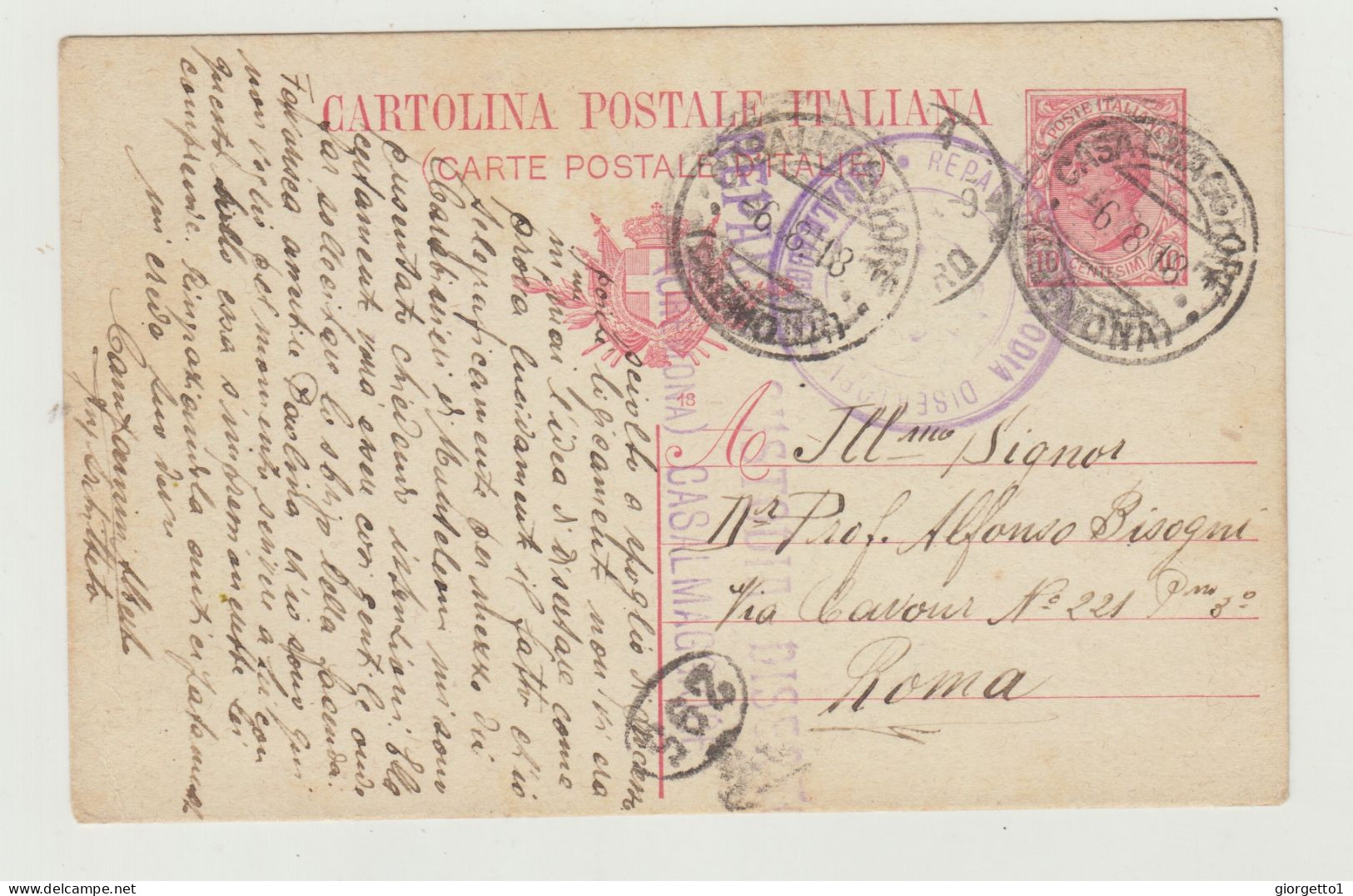 INTERO POSTALE VIAGGIATO NEL 1918 VERSO ROMA - ANNULLO REPARTO CUSTODIA DISERTORI CASALMAGGIORE E CENSURA WW1 - Stamped Stationery