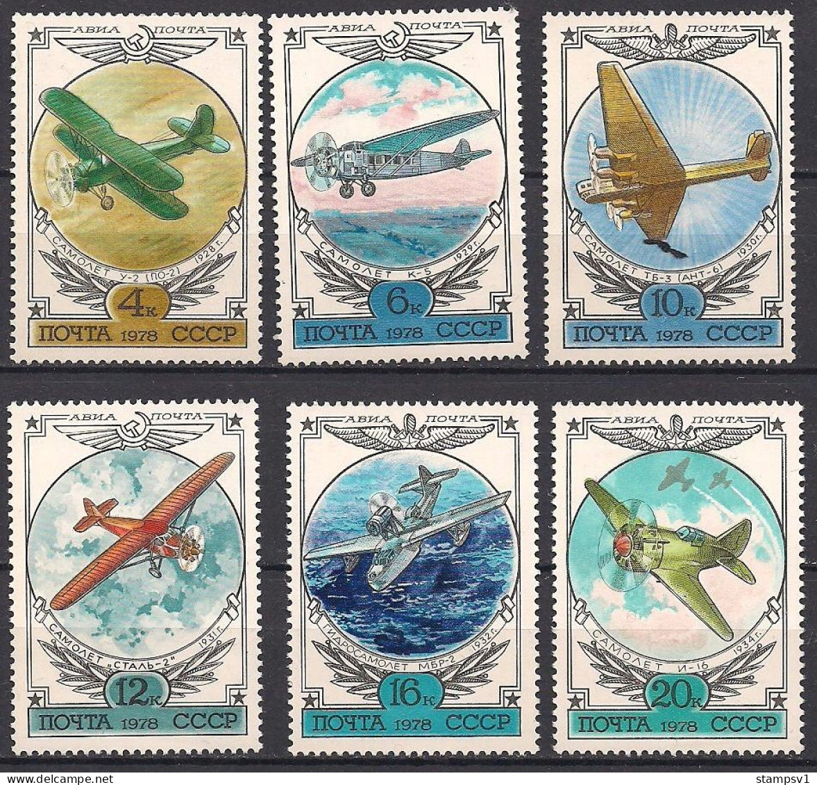 Russia USSR 1978  History Of Russian Aircraft. Mi 4751-56 - Unused Stamps