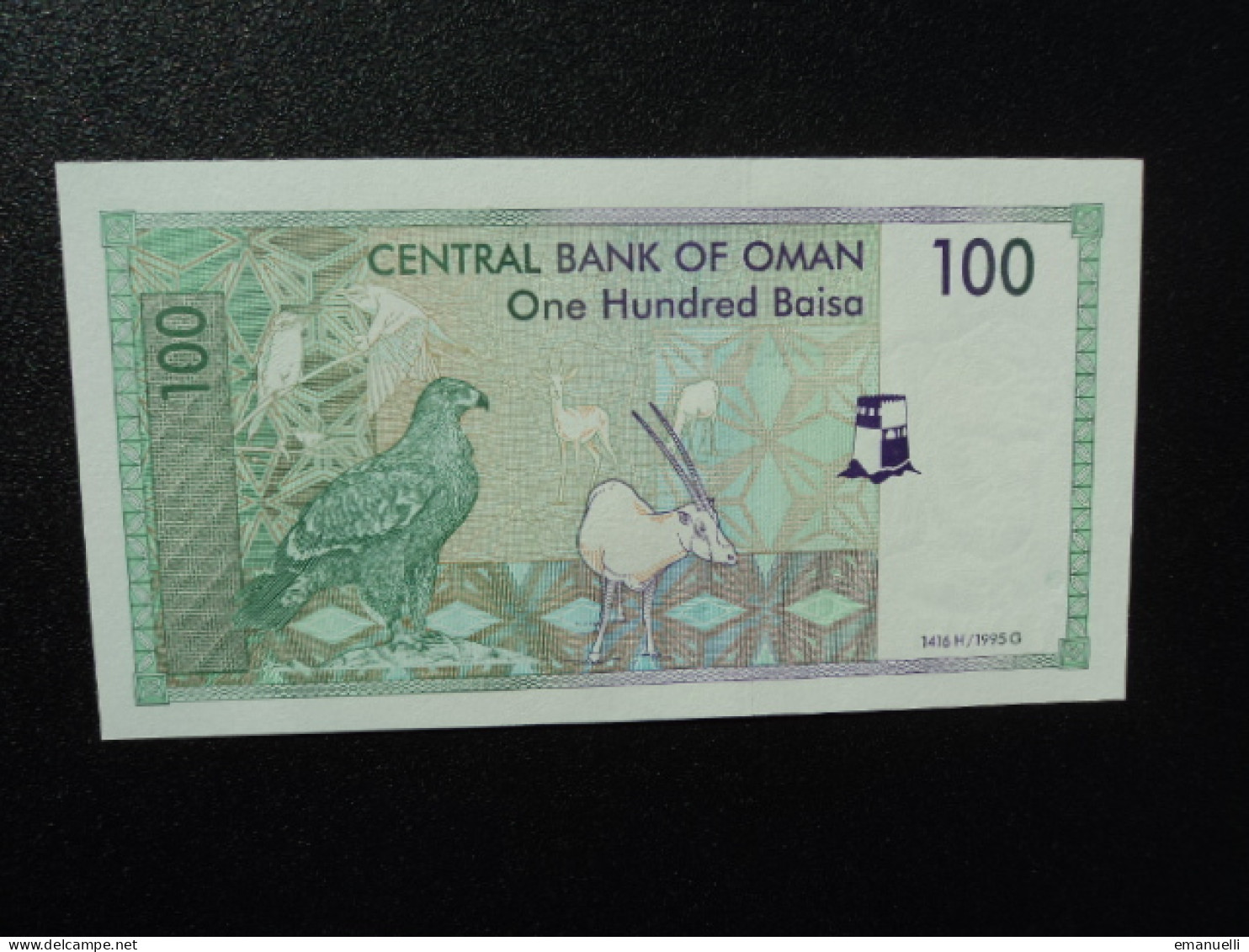 OMAN : 100 BAISA   1995 - 1416    P 31     NEUF - Oman