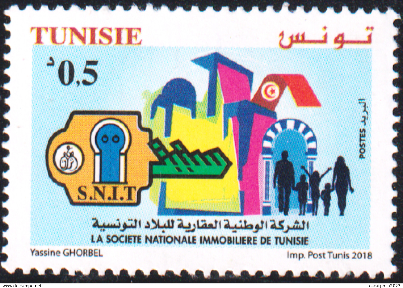 2018 -Tunisie-Société Nationale Immobilière De Tunisie “SNIT” Le Droit à Un Logement Décent- 1V - + FDC - MNH***** - Tunisie (1956-...)