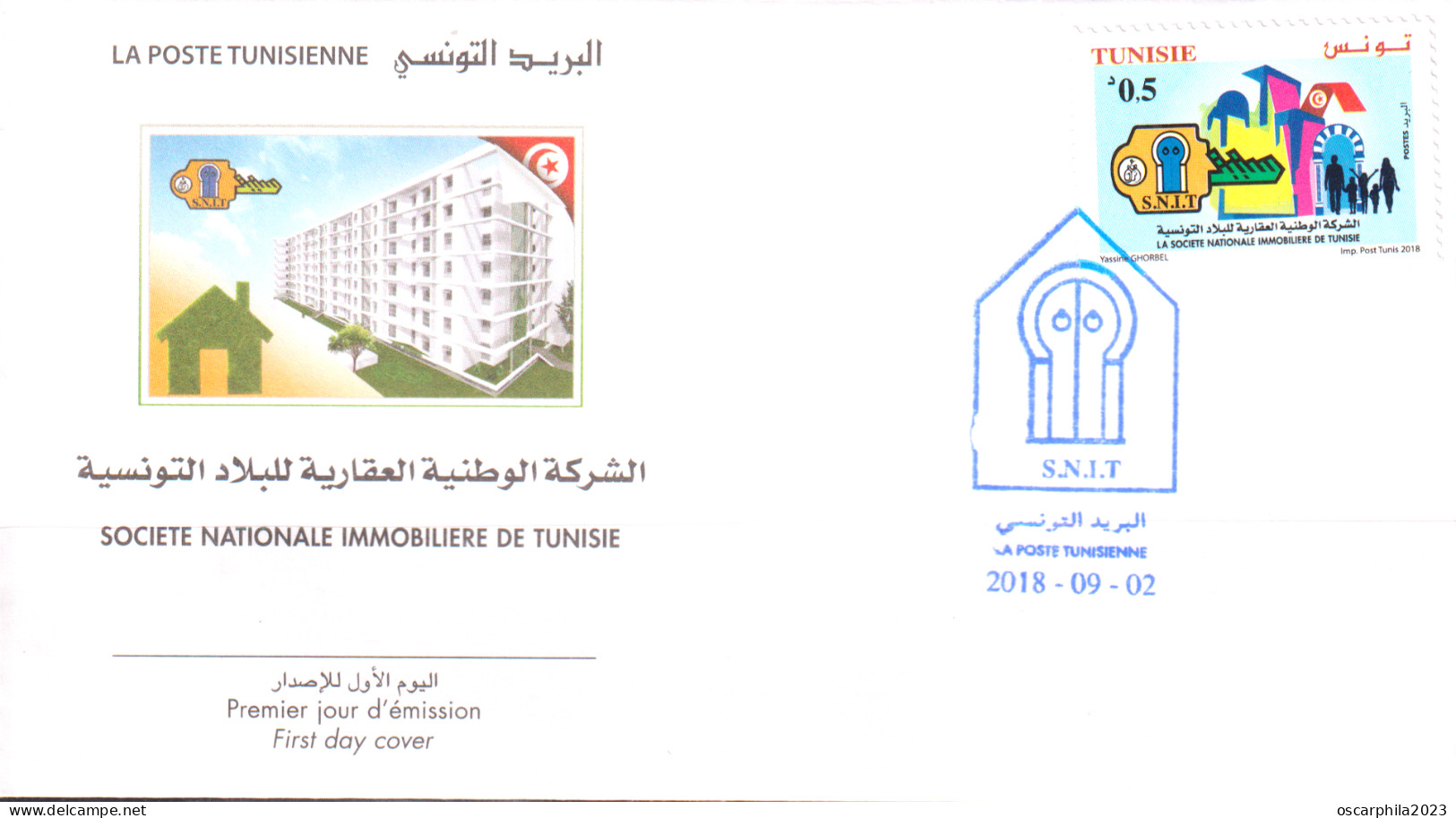 2018 -Tunisie-Société Nationale Immobilière De Tunisie “SNIT” Le Droit à Un Logement Décent- - FDC - - Tunisie (1956-...)