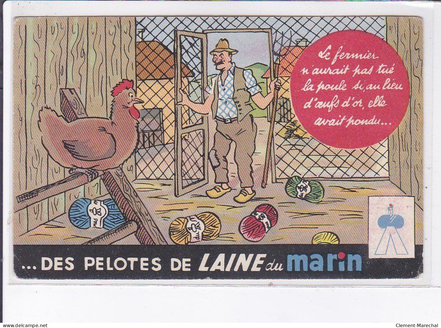 PUBLICITE : Les Pelotes De Laine Du Marin à Salins Les Bains (Jura) - état - Publicité
