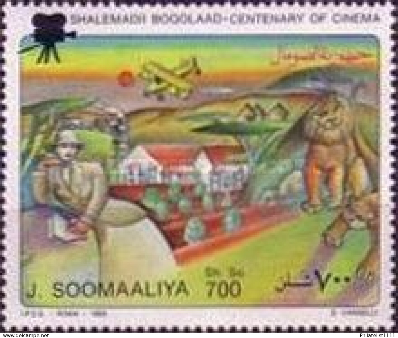 100 Years Of Cinema - Somalië (1960-...)