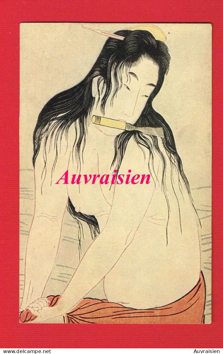 Illustrateur Asie ... Femme ... Woman ...Seins Nus ... - 1900-1949