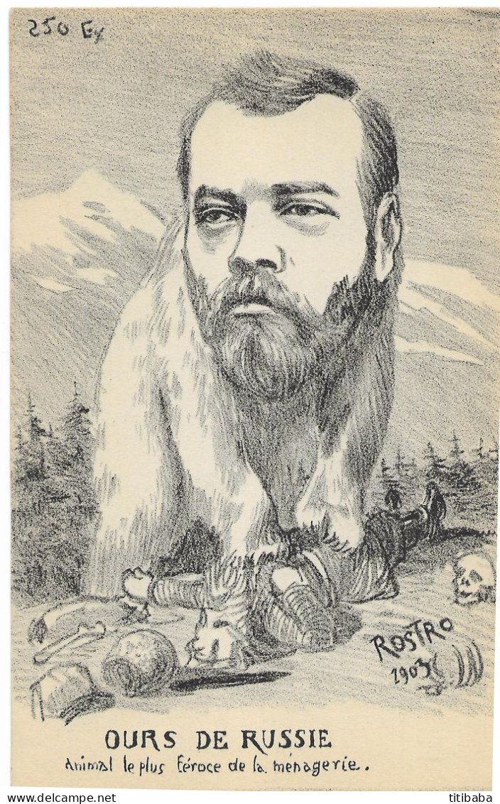 Rostro Ours De Russie - Satirical