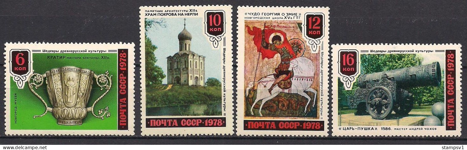 Russia USSR 1978 Masterpieces Of Old Russian Culture. Mi 4792-95 - Ungebraucht