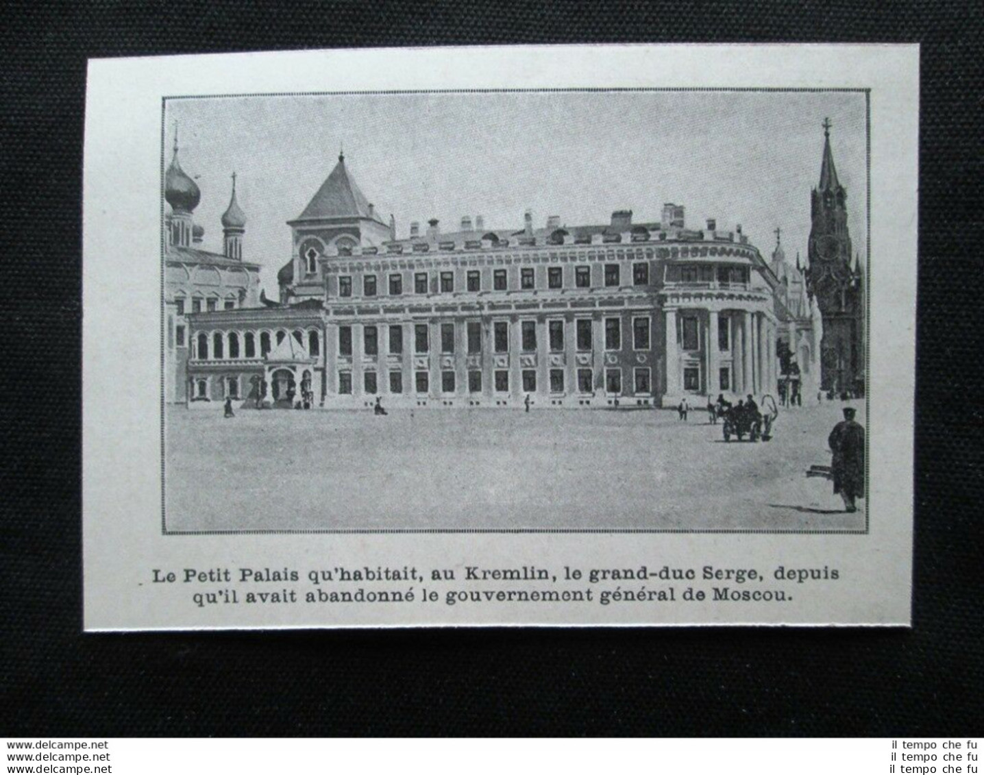 Il Piccolo Palazzo, Dove Il Granduca Serge Viveva Al Cremlino Stampa Del 1905 - Sonstige & Ohne Zuordnung