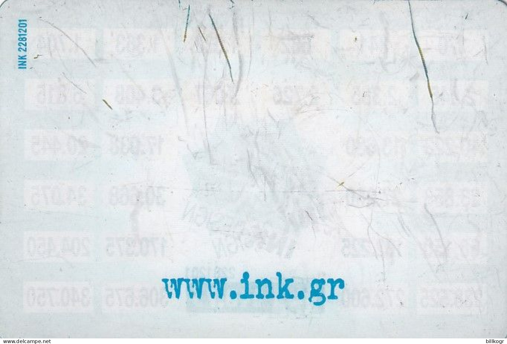 GREECE - INK Euroconverter - Andere & Zonder Classificatie