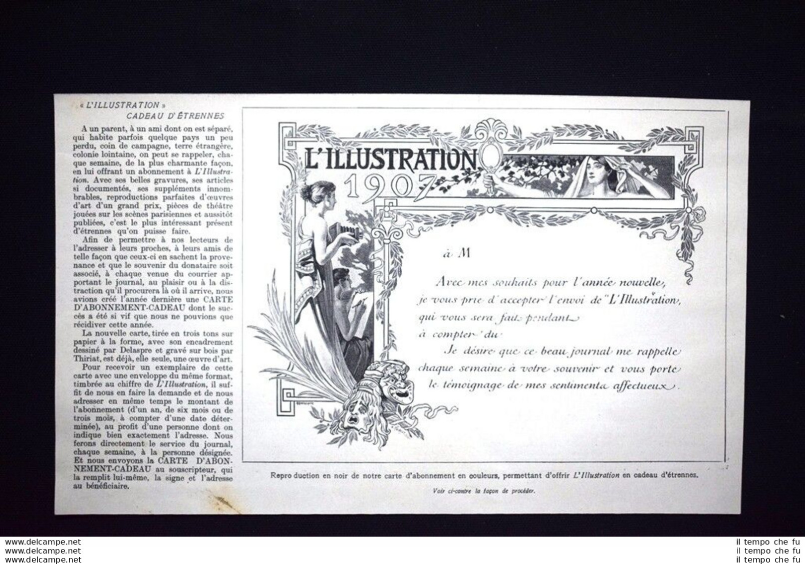 Regalo Di Fine Anno : Riproduzione Della Scheda Di Abbonamento Stampa Del 1906 - Autres & Non Classés