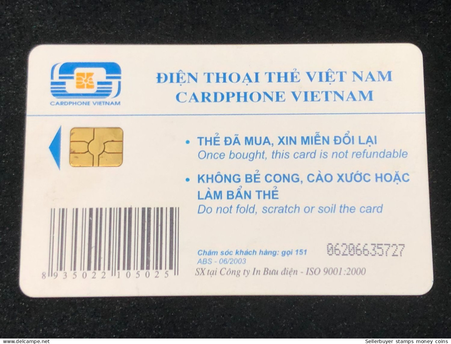 Vietnam This Is A Vietnamese Cardphone Card From 2001 And 2005(sea Gamer 22- 50 000dong)-1pcs - Viêt-Nam