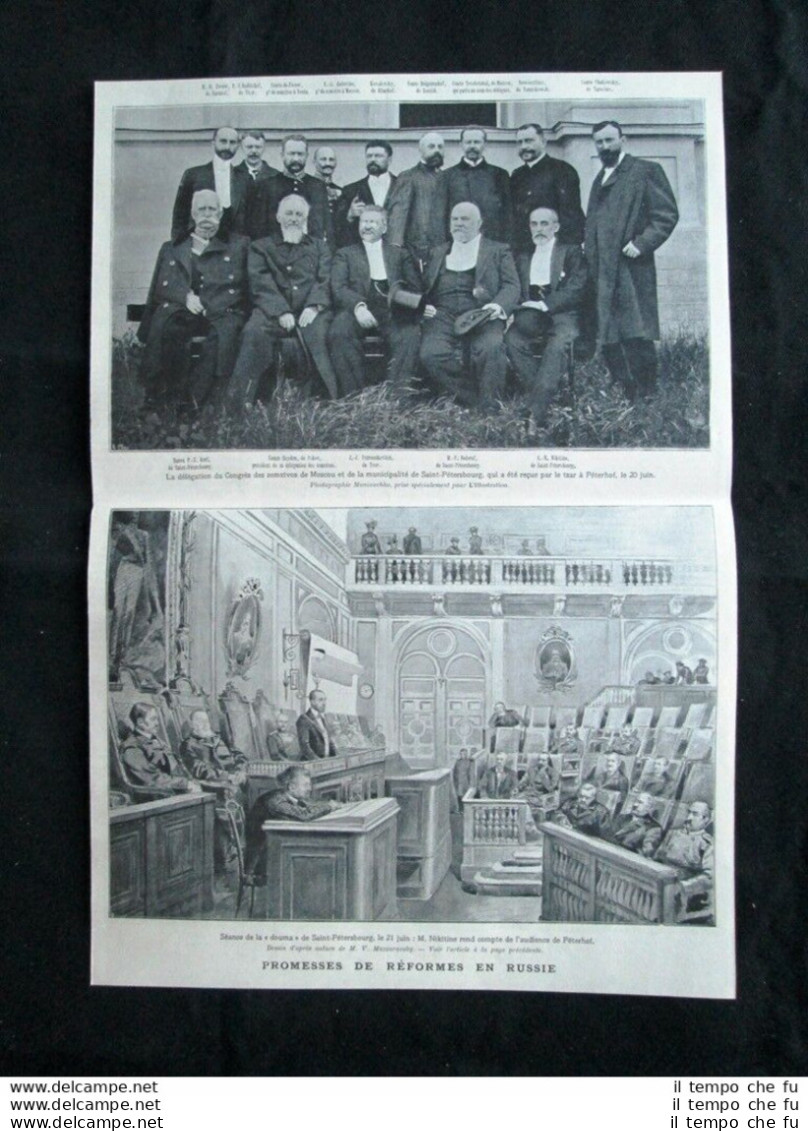 Russia: Congresso Dei Zemstvo Di Mosca+ Duma San Pietroburgo Stampa Del 1905 - Sonstige & Ohne Zuordnung