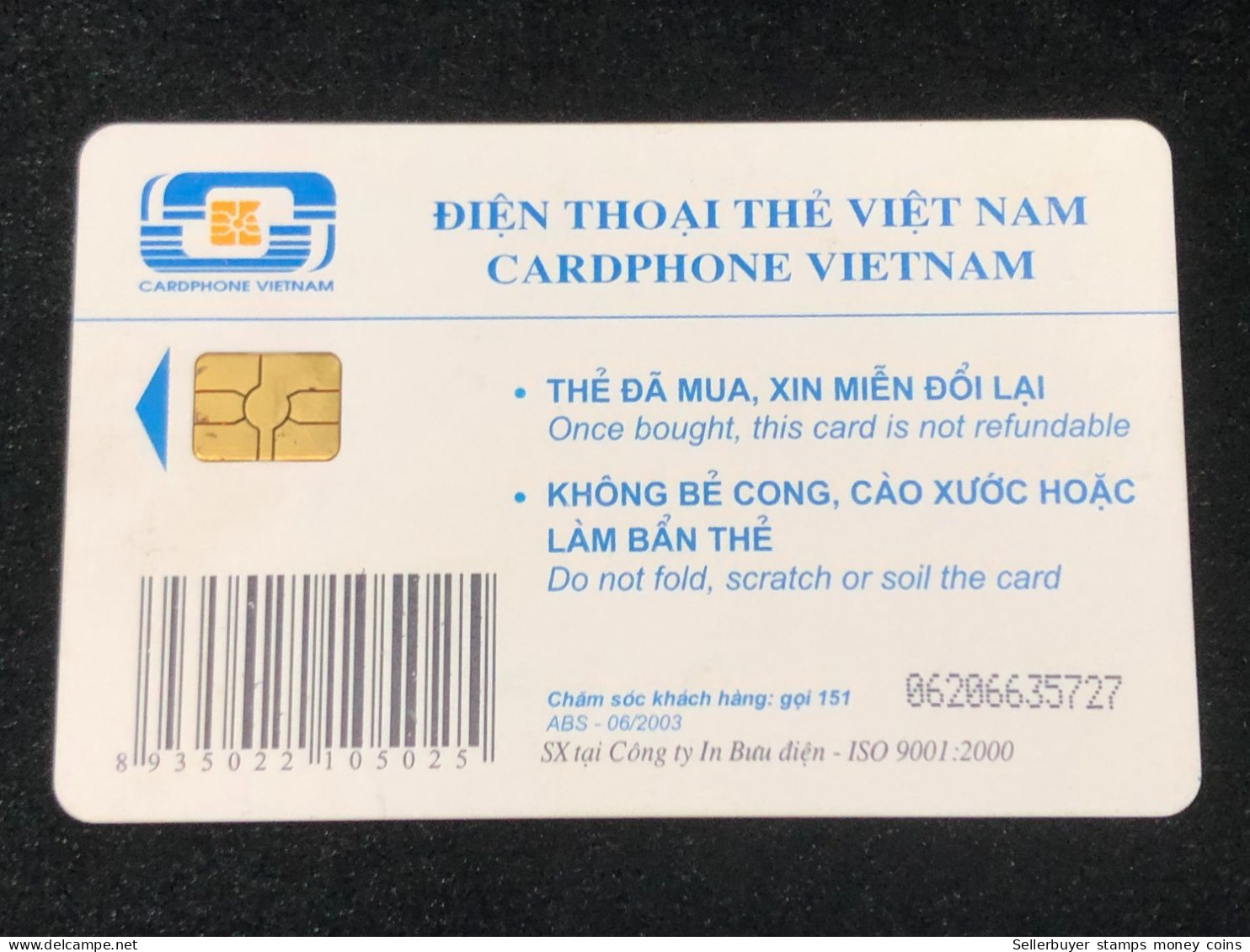 Vietnam This Is A Vietnamese Cardphone Card From 2001 And 2005(sea Gamer 22- 50 000dong)-1pcs - Vietnam