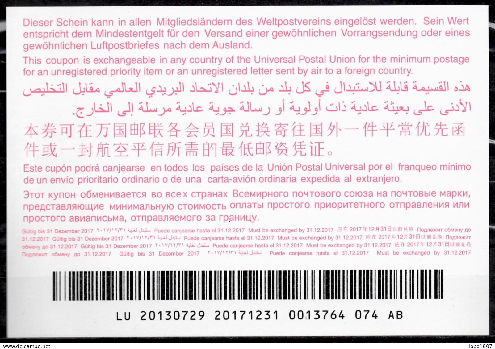 LUXEMBOURG  Collection of 17 International Reply Coupon Reponse Antwortschein IRC IAS  see list and scans
