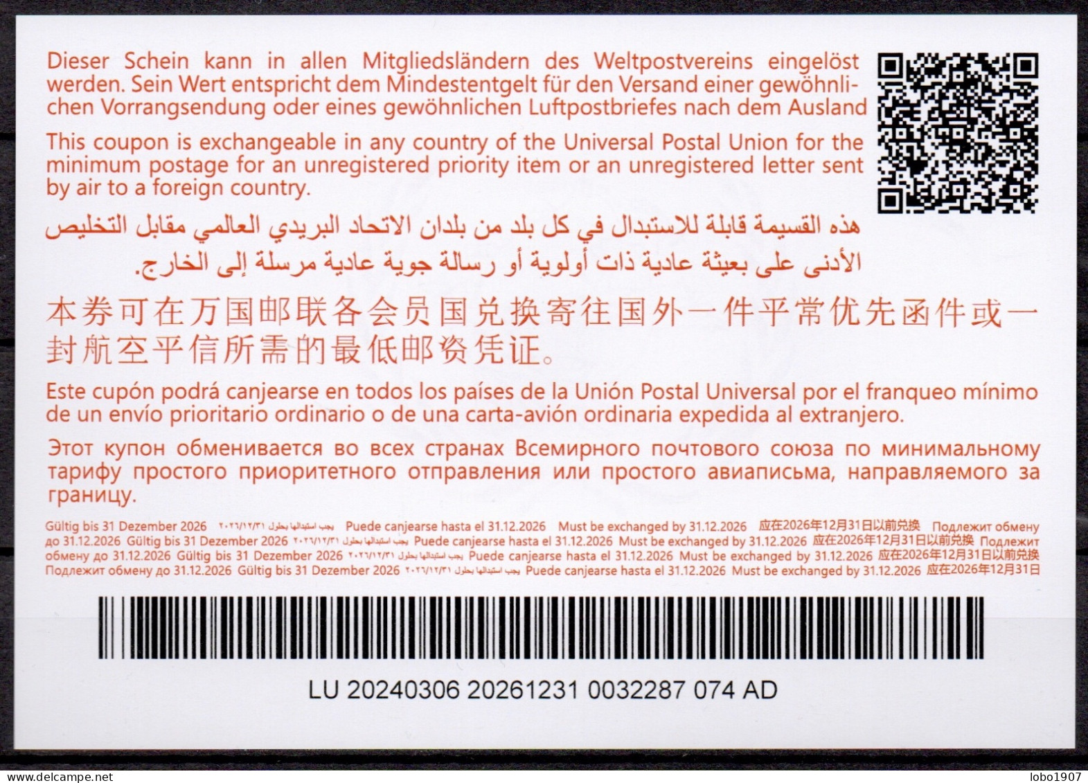 LUXEMBOURG  Collection of 17 International Reply Coupon Reponse Antwortschein IRC IAS  see list and scans