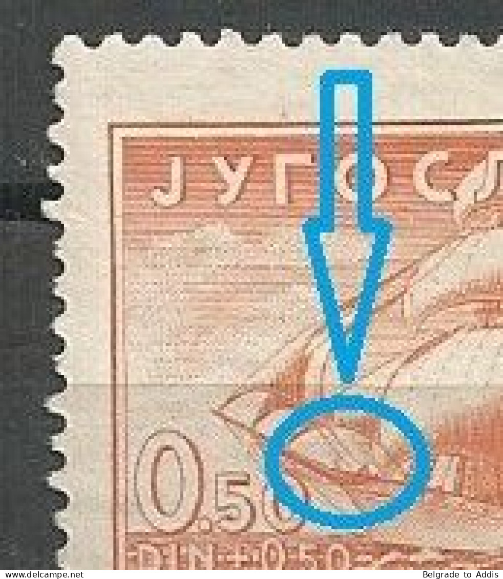Yugoslavia Kingdom Mi.385 With Sign "S" Of Engraver Seizinger Used 1939 Mi.CV: 150,00€ - Nuevos