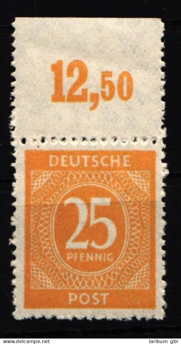 Alliierte Besetzung 927 P OR Dgz Postfrisch #JM753 - Otros & Sin Clasificación