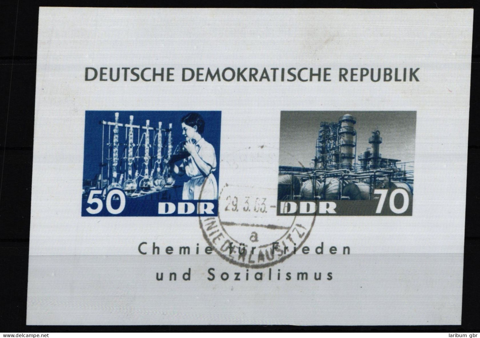 DDR Block 18 Gestempelt #JM685 - Sonstige & Ohne Zuordnung