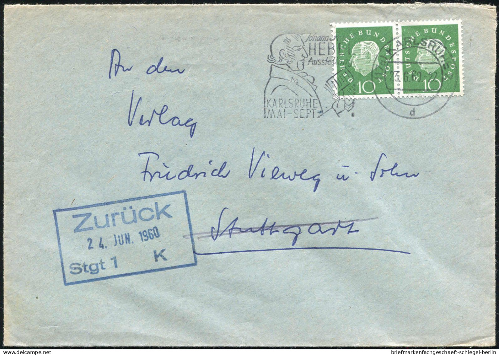 Bundesrepublik Deutschland, 1959, 303 (2), 304 EF, 304 (2), 305 ... - Autres & Non Classés