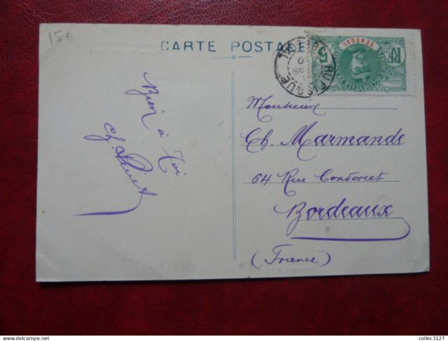 F23 - Sénégal - Rufisque - Magasin Maurel Fréres (éditeur De Cartes Postales) - Senegal