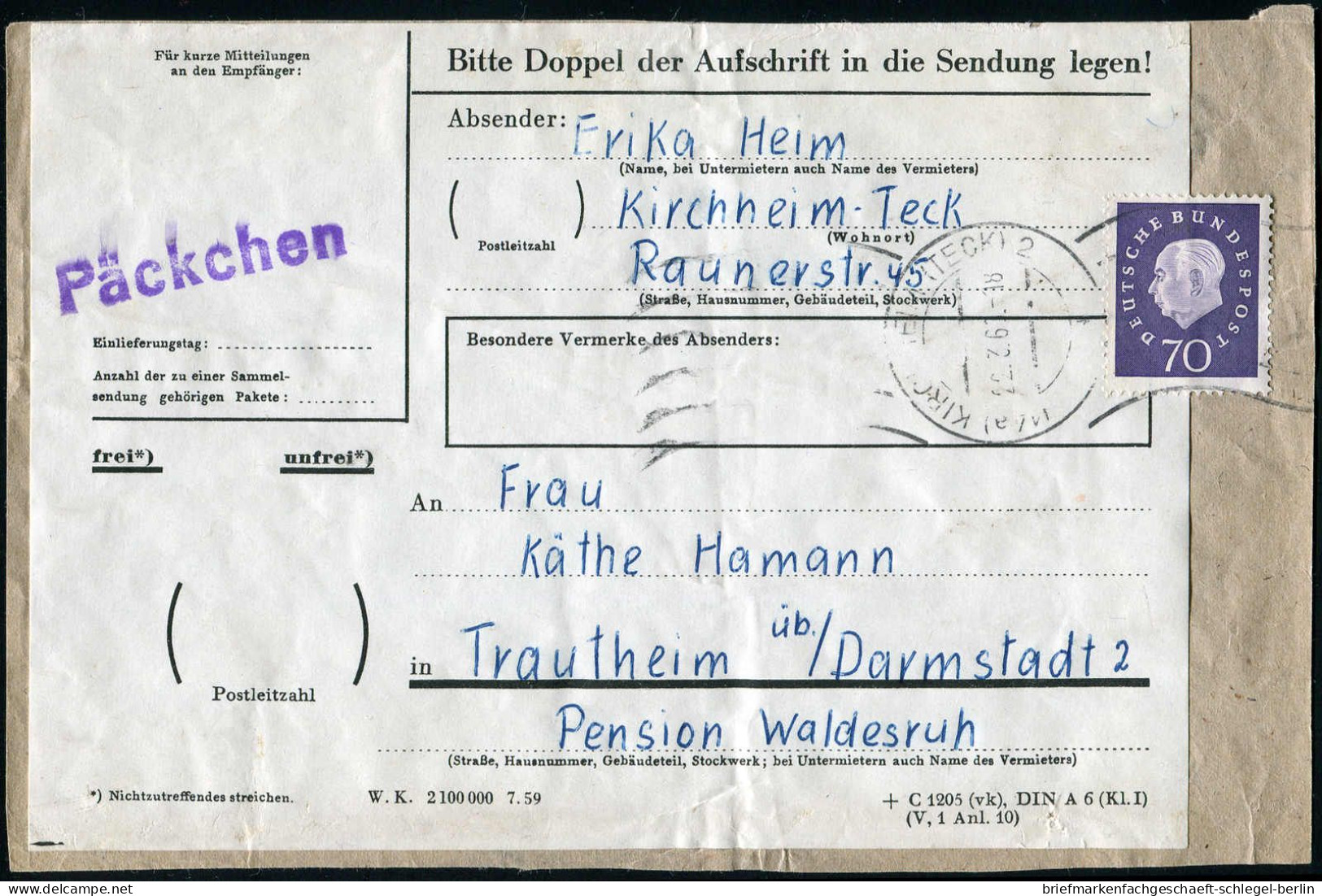 Bundesrepublik Deutschland, 1960, 306 EF , 304 (3), Brief - Autres & Non Classés